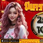 โปรโมชั่นฝาก5รับ100